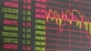 China's GDP Growth Slows, But Remains Robust