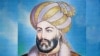 احمدشاه ابدالي ته د 'لوی امپراتور' د عنوان په خاطر د یو افغان مقام سرخوږی