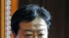 日本首相警告來自中國和北韓的威脅