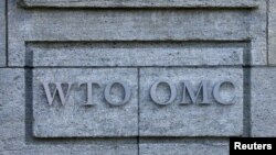 FIL E- The headquarters of the World Trade Organization (WTO) are pictured in Geneva, Switzerland, April 12, 2017.