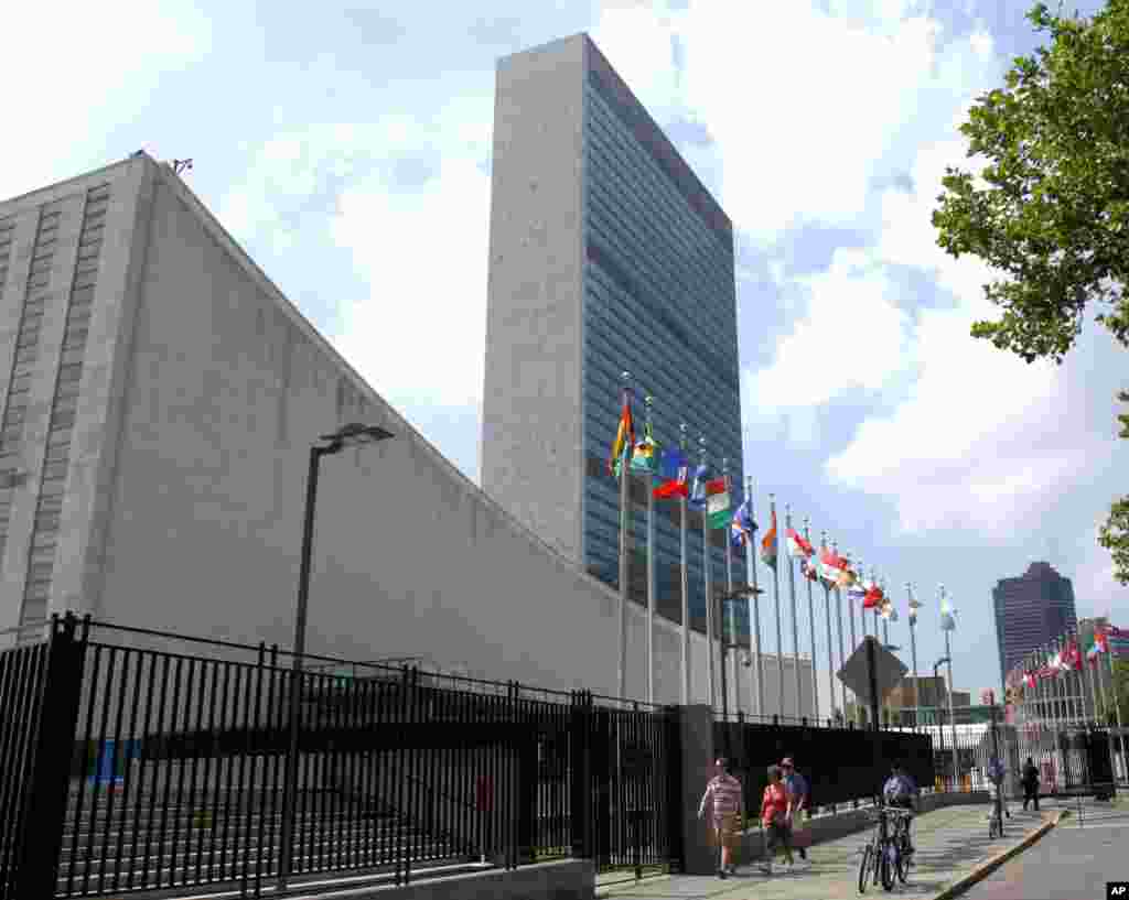 The United Nations will host a world summit on Climate change in September, 2014 to help advance a global climate change treaty. 