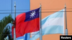 洪都拉斯和台湾旗。