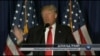 Де стоїть Україна у закордонній політиці «президента» Трампа?
