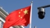 中国人头顶上的监控摄像机 老大哥在盯着你