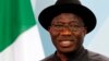 Presiden Nigeria Ganti Pemimpin Militer