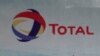 Athari za kusitishwa mradi wa ujenzi wa bomba la matufa Uganda 