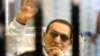 حسنی مبارک راهی حبس خانگی می شود