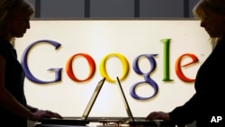 Kamfanin Google