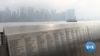 On Ellis Island, a Wall Honors Immigrants Old and New