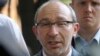 Wounded Ukrainian Mayor Stable in Israeli Hospital