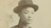 Historic photo dated circa 1890-1900