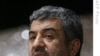Iran Says 3 Arrested in Sunday's Suicide Attack 