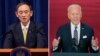 លោក​ប្រធានាធិបតី Biden ស្វាគមន៍​លោក Suga នាយករដ្ឋមន្ត្រី​ជប៉ុន​ជា​ភ្ញៀវ​ទីមួយ​ និង​ជា​សម្ព័ន្ធមិត្ត​សំខាន់