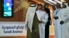 สหรัฐฯ - ญี่ปุ่น ร่วมกดดัน ซาอุฯ ขายหุ้นของ Aramco ในตลาด แทนการขายให้จีน 