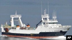 Esta foto sin fecha proporcionada por el Ministerio de Agricultura, Pesca y Alimentación del gobierno español muestra el barco pesquero español Villa de Pitanxo'.