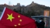 30 Years On, China Observer Schell Sees Return to Past