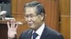 Perú no negocia indulto a Fujimori
