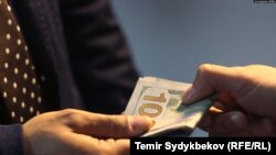İllüstrativ foto