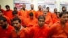 Arab Saudi Umumkan Daftar Nama 47 Tersangka Al-Qaida di Luar Negeri