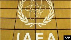 BAEA Iranın nüvə proqramına dair qətnamə qəbul etdi
