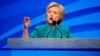 Cámara de Comercio Hispana respalda a Hillary Clinton