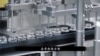 16x9 Image