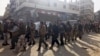 EU Criticizes Turkey's Offensive in Syrian Town of Afrin
