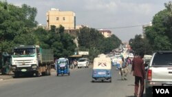 አምቦ