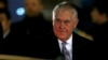 Tillerson Taking 'New Ideas' to Global Meeting on Countering IS