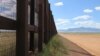$18.000 millones en recortes para construir el muro