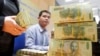 ពាណិជ្ជករ​វៀតណាម​ជំរុញ​ឲ្យ​ធ្វើ​ពហិការ​មិន​ប្រើ​ផលិតផល​តម្លៃ​ថោក​របស់​ចិន