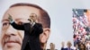 ابراز امیدواری اردوغان به تصرف شهر عفرین تا پایان چهارشنبه