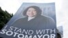 Sotomayor fue confirmada