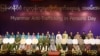 ကမ္ဘာတဝန်းလူကုန်ကူးမှုအခြေအနေ မြန်မာ အဆင့် ၁၈