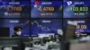 Asian Stocks Hit Fresh Records on Hopes for Global Recovery