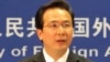 China Favors Dialogue in Iran Nuclear Saga