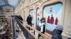 Moscow Relaxes COVID-19 Restrictions 