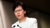 林鄭月娥否認撤回修例為緊急法舖路 抗爭者不接受階段性勝利