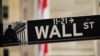 US Stocks Lower in Early Trading After Day of Gains 