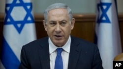 PM Israel Benjamin Netanyahu memimpin rapat kabinet mingguan di Yerusalem (foto: dok). Sejumlah wartawan Indonesia berkunjung ke Israel dan bertemu PM Benjamin Netanyahu di Yerusalem. 