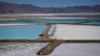 US Aims to Increase Battery Production 