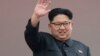 UN Builds Legal Case Against North Korean Leadership