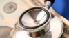 FILE - "The public health is retrogressing," says Dr. Rutendo Bonde of the Zimbabwe Wellness and Lifestyle Institute. As more needs go unmet, "an increasing number of people will be unable to find a suitable facility for support."