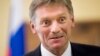 Russian 'Kompromat' Remains Alive and Well