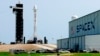 SpaceX为美国建设新型间谍卫星网，中国恼怒