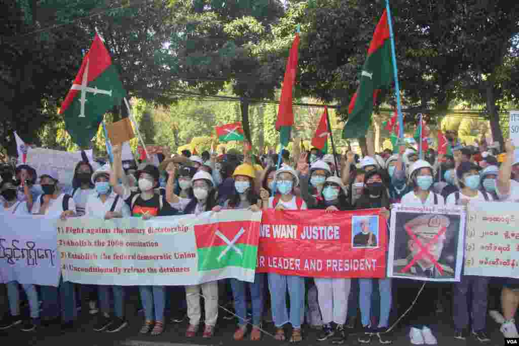 ရန်ကုန်မြို့ရောက်တိုင်းရင်းသားလူမျိူးများ (၁၆)စု စုပေါင်း ဆန္ဒပြပွဲ