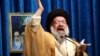 Shugaban Kasar Iran Ya Ce 'Yan Kasar Na Iya Sukar Gwamnatinsa