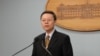 台海两岸负责两岸事务的最高官员首次举行会谈