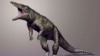 Big Ancient Land-dwelling Croc Inspired 'Abject Terror'