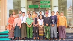 လူ့အခွင့်အရေးကော်မရှင် ဥပဒေပြင်ရေး လွှတ်တော်ကော်မတီတွေနဲ့ ဆွေးနွေး